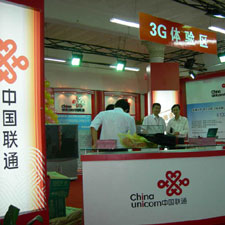 Unicom bottom line hit by bond losses