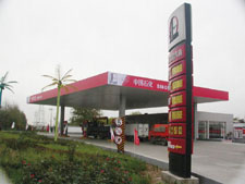 Sinopec net profit up 30%