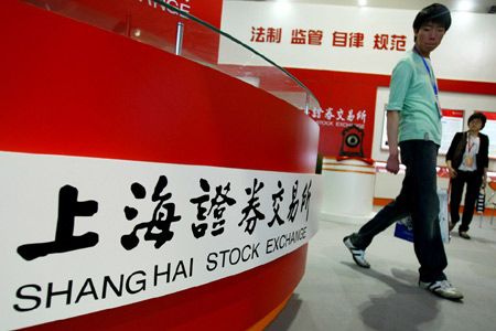 Shanghai challenges HK on IPOs