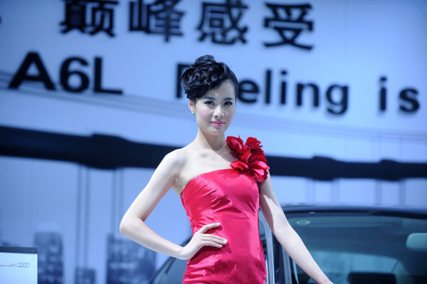 Yangzhou International Auto Show