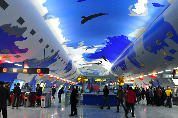 Doodle-design subway station for Chongqing passengers