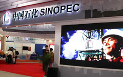 Sinopec is allowing in private investors