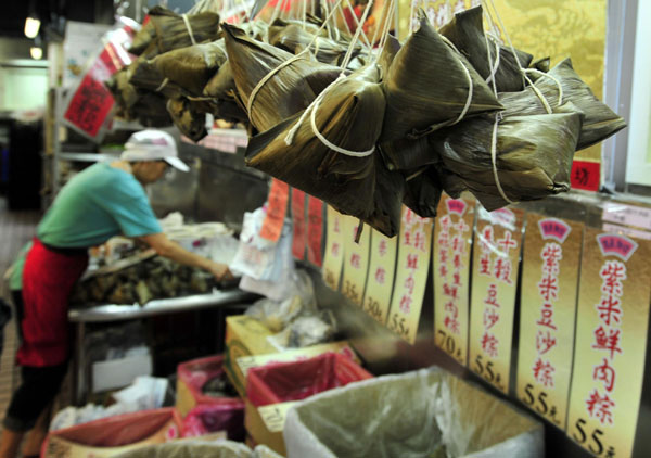 23 countries limit entry of <EM>Zongzi</EM>