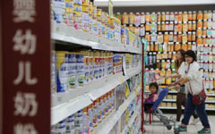 China's baby formula regulations 'extremely intense'