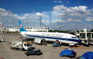 China Southern launches new China-Germany flight