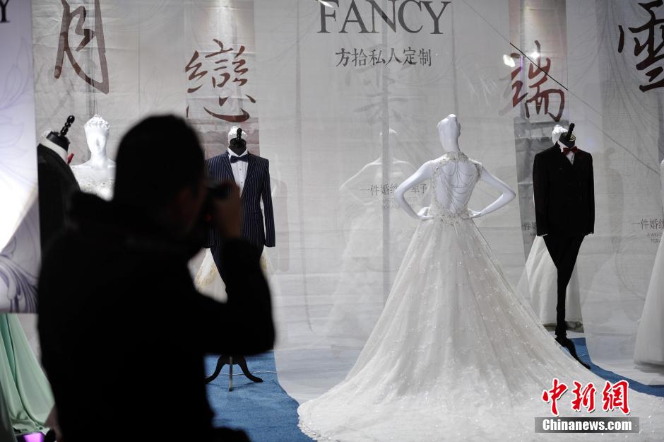 Yunnan's 1st wedding expo opens