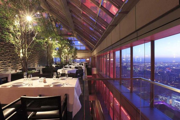 Top 10 most expensive restaurants in Beijing in 2015