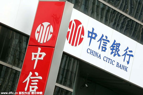 Top 9 banks with highest salaries in China