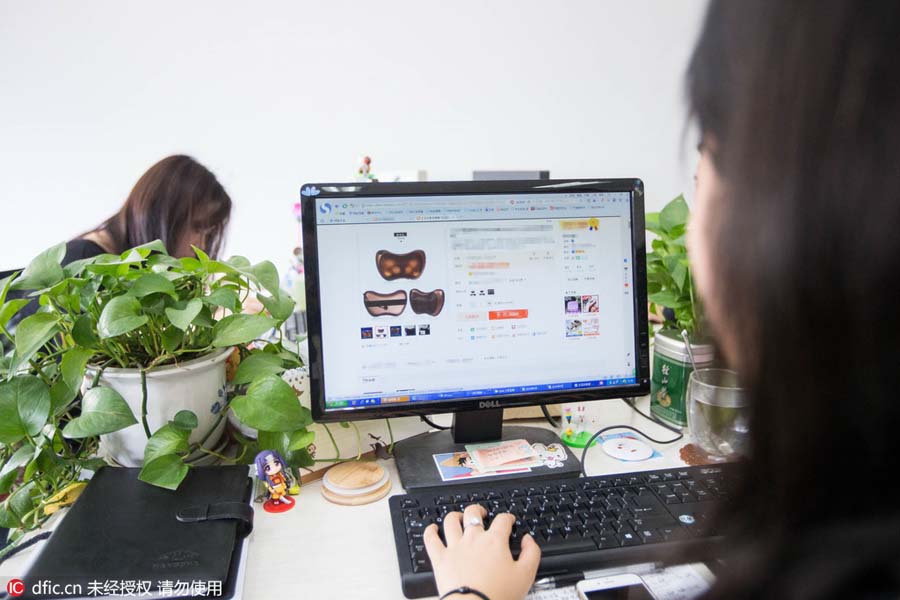 Alibaba's sampling inspection procedures revealed