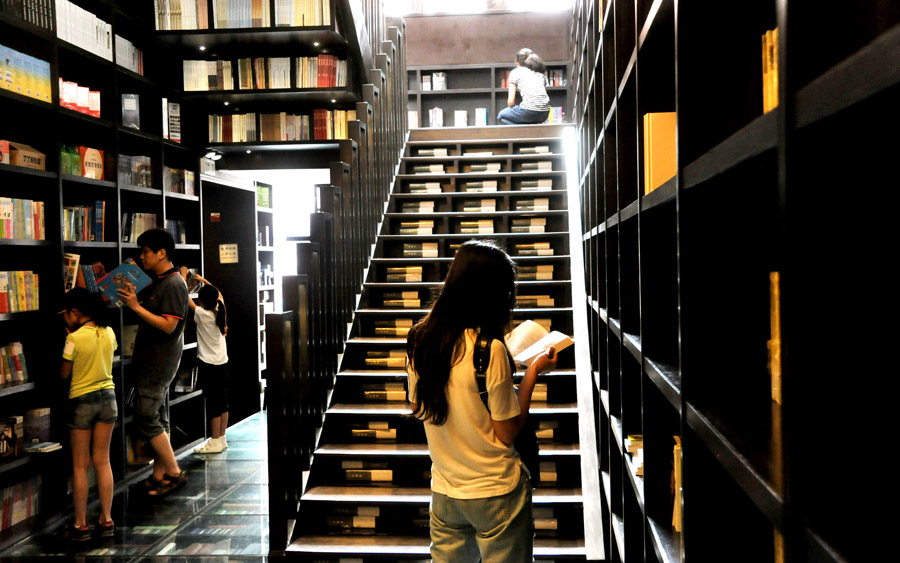 'The most beautiful bookstore' in Shanghai