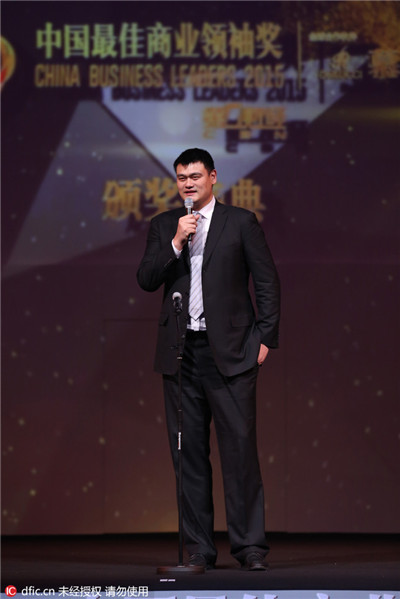 Former NBA star Yao Ming's investment empire