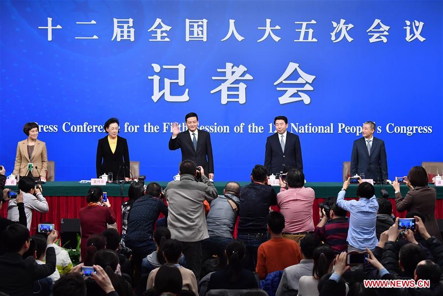 Press conference on reform of State-owned enterprises held in Beijing