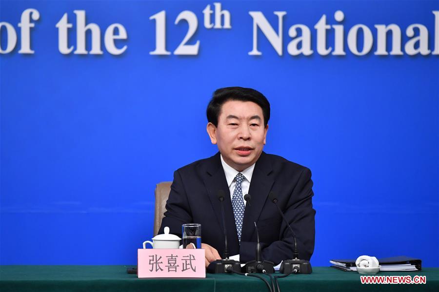 Press conference on reform of State-owned enterprises held in Beijing