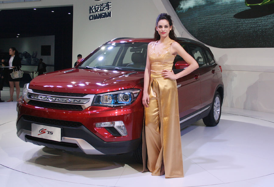 SUVs at Auto China 2014