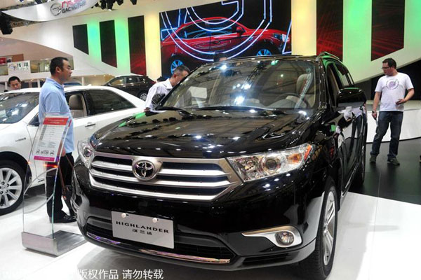 Toyota says April China auto sales up 12.4%