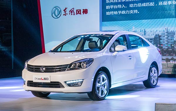 Dongfeng Fengshen L60 to launch market this month