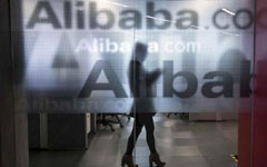 Alipay making strategic move to Shanghai