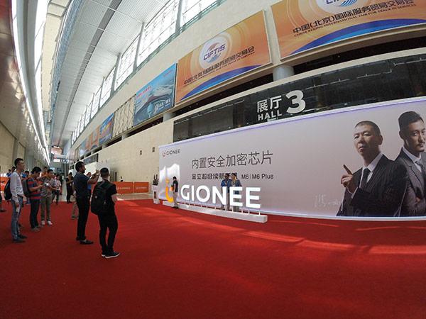 Gionee launches new handsets for business market