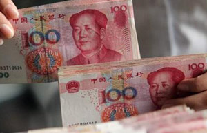 China's new yuan lending hits 548.3b yuan in Oct