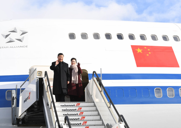 President Xi pays state visit to Switzerland