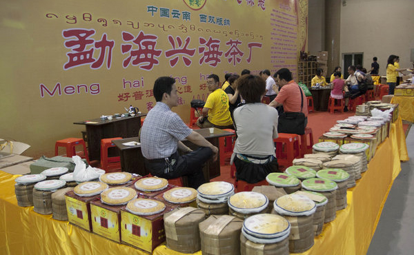 Int'l tea expo kicks off in Beijing