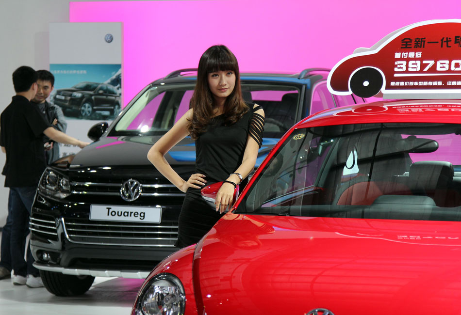 International auto show kicks off in Jinjiang