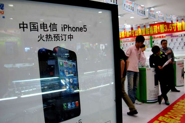 IPhone 5 hits stores on Friday