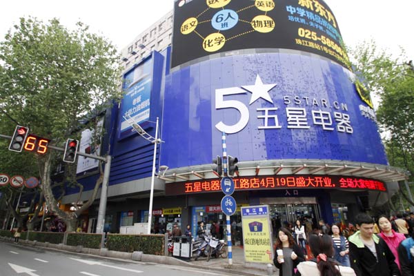 Best Buy bids adieu to China after struggle with high costs