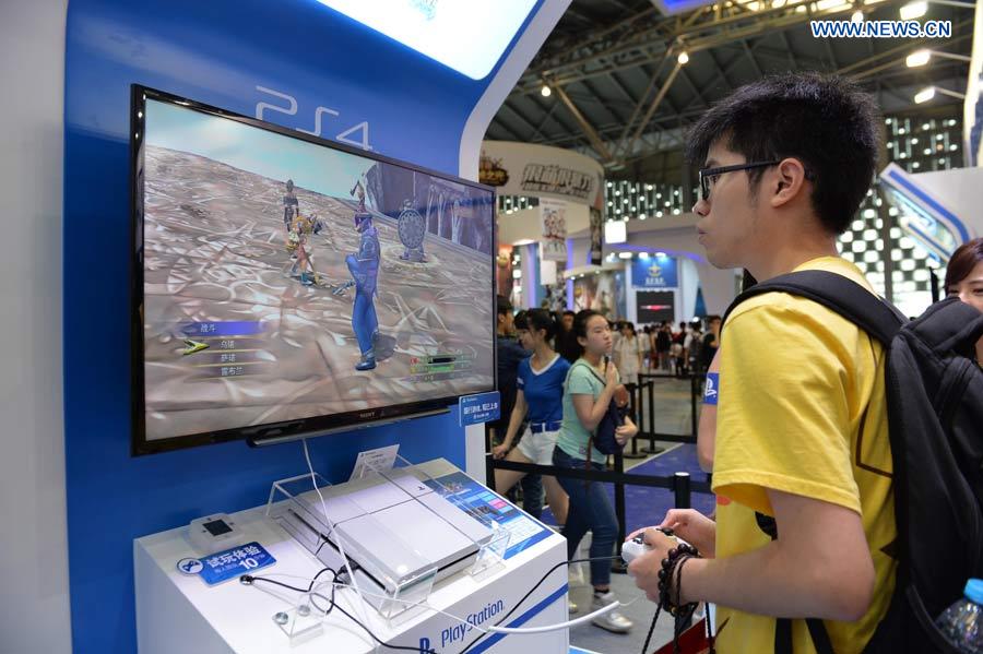 China Intl Cartoon & Game Expo kicks off