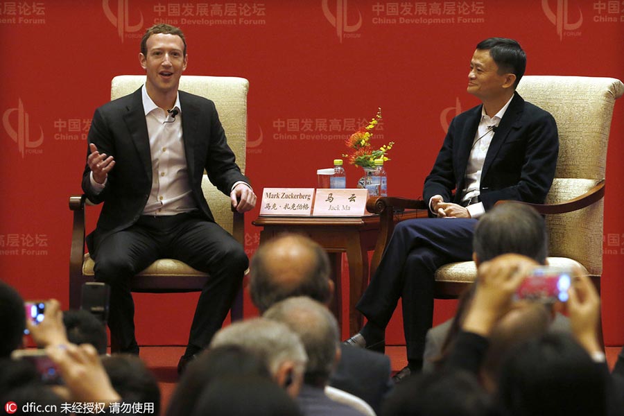 Jack Ma and Mark Zuckerberg attend China Development Forum