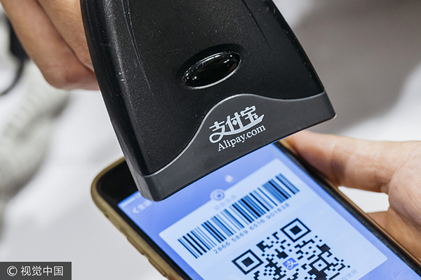 Alipay promotes cashless payment across EU