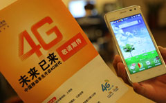 China Telecom will seize 4G opportunities