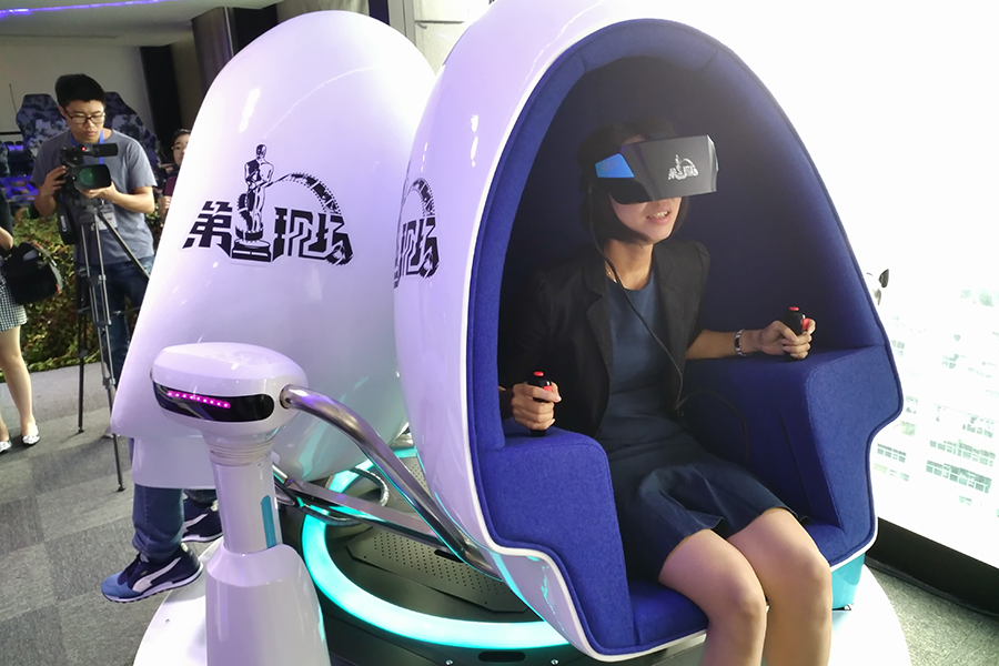 Guangzhou's NINED VR creates splash with virtual reality products