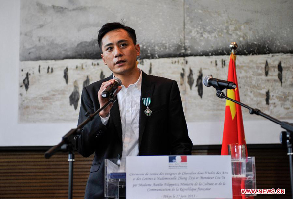 Chinese celebrities honored by France