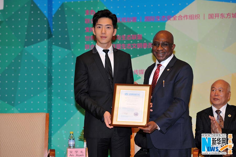 Actor Jing Boran elected UN-Habitat Ambassador