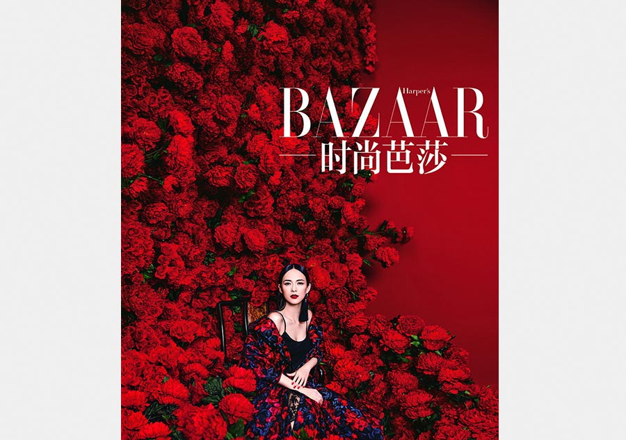 Zhang Ziyi graces Harper's Bazaar magazine