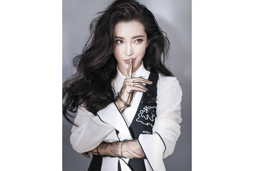 Actress Li Bingbing poses for fashion magazine