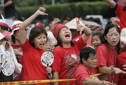 taiwan, chen shui-bian, protest, taipei