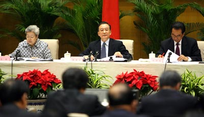 wen jiabao