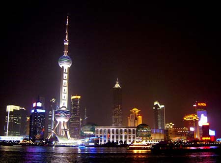 Lujiazui Finance & Trade Zone