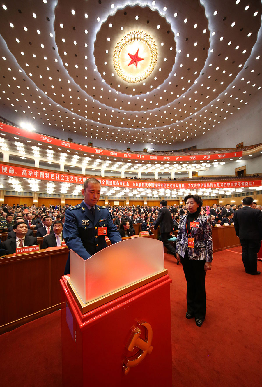 Closing session of congress gets underway