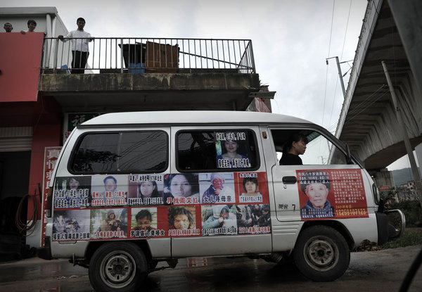 Farmer's search for lost relative helps 79 vagrants