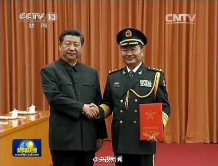 China promotes 4 officers to general