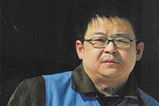 Huang Guangyu: From tycoon to prisoner