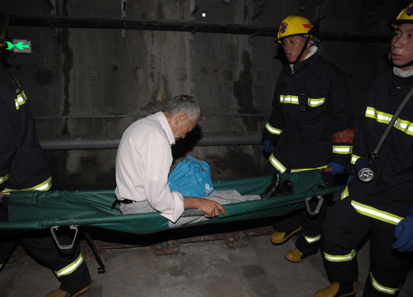 Shanghai subway trains rear-end, over 270 injured