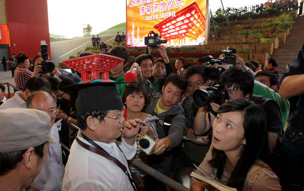 Tearful closing for China Pavilion in Shanghai