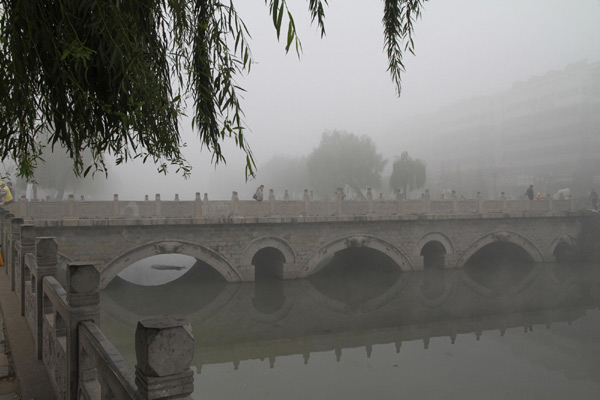 Heavy fog envelopes North China