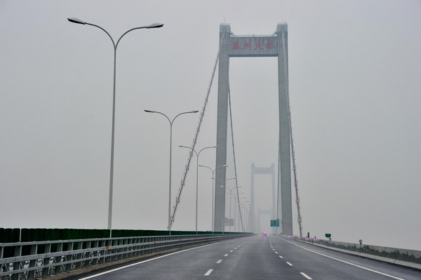 Eighth Yangtze highway bridge opens in Jiangsu