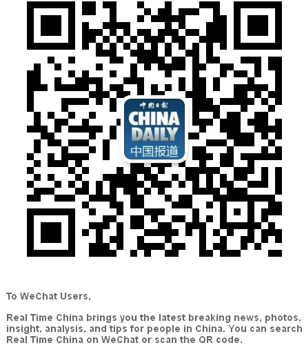 Trending news across China