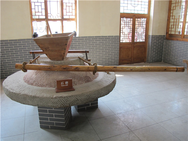 Shanxi mature vinegar still made the old way